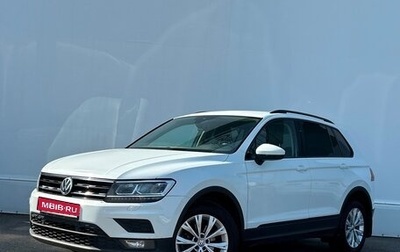 Volkswagen Tiguan II, 2019 год, 2 067 800 рублей, 1 фотография