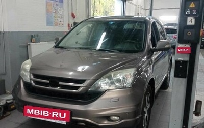 Honda CR-V III рестайлинг, 2012 год, 1 590 000 рублей, 1 фотография