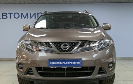 Nissan Murano, 2014 год, 1 550 000 рублей, 2 фотография