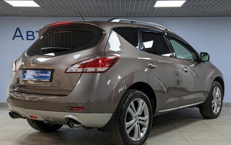 Nissan Murano, 2014 год, 1 550 000 рублей, 5 фотография