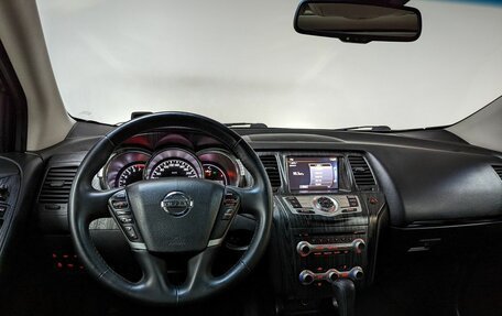 Nissan Murano, 2014 год, 1 550 000 рублей, 15 фотография