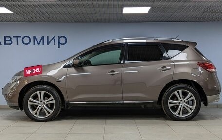 Nissan Murano, 2014 год, 1 550 000 рублей, 8 фотография