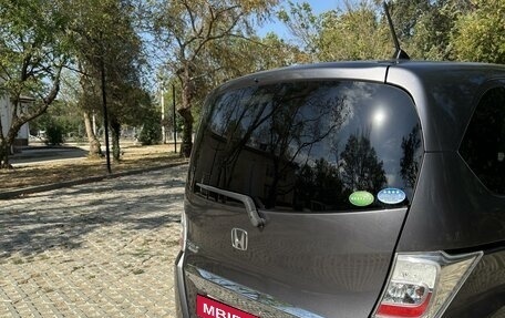 Honda Freed I, 2014 год, 1 350 000 рублей, 9 фотография