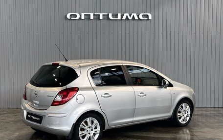 Opel Corsa D, 2008 год, 599 000 рублей, 5 фотография