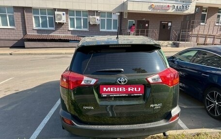 Toyota RAV4, 2013 год, 2 600 000 рублей, 6 фотография