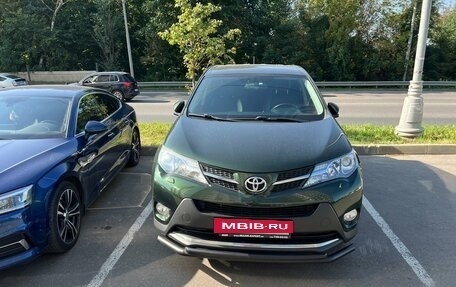 Toyota RAV4, 2013 год, 2 600 000 рублей, 3 фотография