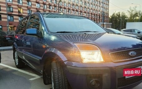 Ford Fusion I, 2008 год, 600 000 рублей, 28 фотография