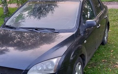 Ford Focus II рестайлинг, 2008 год, 230 000 рублей, 1 фотография