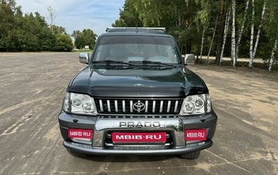 Toyota Land Cruiser Prado 90 рестайлинг, 1997 год, 1 380 000 рублей, 1 фотография