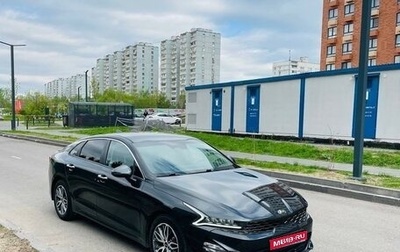 KIA K5, 2020 год, 2 600 000 рублей, 1 фотография