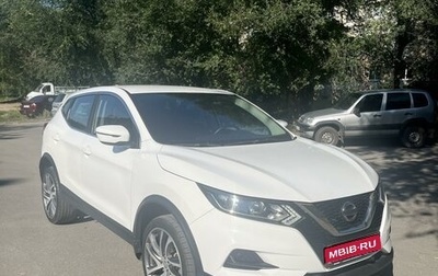 Nissan Qashqai, 2019 год, 1 790 000 рублей, 1 фотография