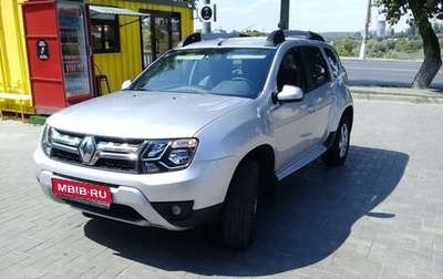 Renault Duster I рестайлинг, 2019 год, 1 640 000 рублей, 1 фотография