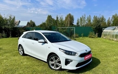 KIA cee'd III, 2019 год, 1 950 000 рублей, 1 фотография