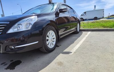 Nissan Teana, 2008 год, 1 100 000 рублей, 1 фотография