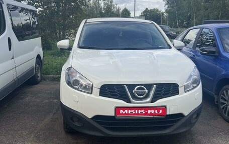 Nissan Qashqai, 2010 год, 1 200 000 рублей, 1 фотография