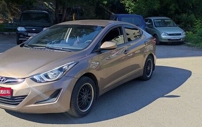 Hyundai Elantra V, 2014 год, 1 200 000 рублей, 1 фотография