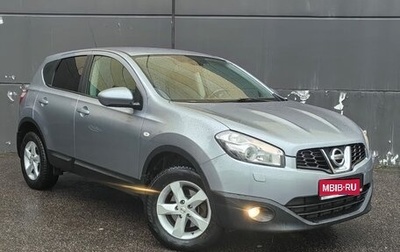 Nissan Qashqai, 2011 год, 1 249 000 рублей, 1 фотография