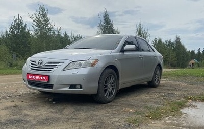 Toyota Camry, 2007 год, 1 400 000 рублей, 1 фотография