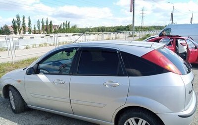 Ford Focus IV, 2004 год, 500 000 рублей, 1 фотография