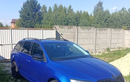 Skoda Octavia, 2014 год, 1 900 000 рублей, 3 фотография