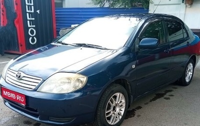 Toyota Corolla, 2006 год, 660 000 рублей, 1 фотография