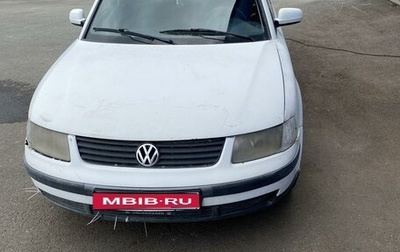 Volkswagen Passat B5+ рестайлинг, 1998 год, 320 000 рублей, 1 фотография