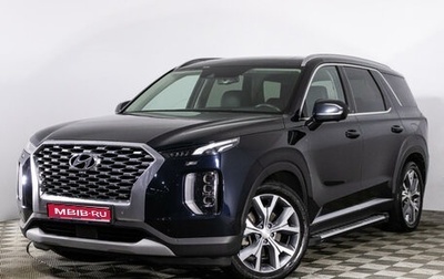 Hyundai Palisade I, 2021 год, 4 599 000 рублей, 1 фотография