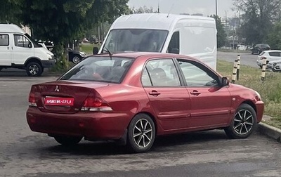 Mitsubishi Lancer IX, 2006 год, 390 000 рублей, 1 фотография