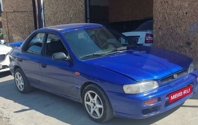 Subaru Impreza IV, 1999 год, 740 000 рублей, 1 фотография