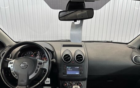 Nissan Qashqai, 2012 год, 1 449 000 рублей, 8 фотография