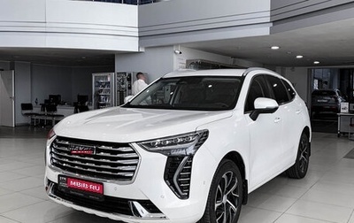 Haval Jolion, 2023 год, 2 399 000 рублей, 1 фотография