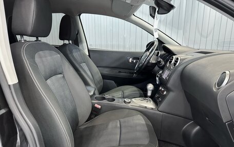 Nissan Qashqai, 2012 год, 1 449 000 рублей, 15 фотография