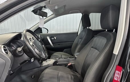 Nissan Qashqai, 2012 год, 1 449 000 рублей, 13 фотография