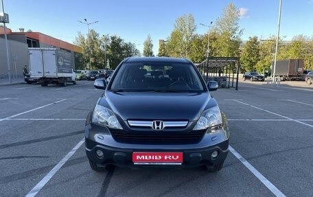 Honda CR-V III рестайлинг, 2008 год, 1 290 000 рублей, 1 фотография