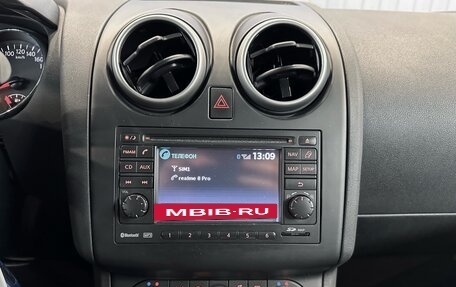 Nissan Qashqai, 2012 год, 1 449 000 рублей, 11 фотография