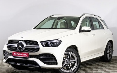 Mercedes-Benz GLE, 2020 год, 7 350 000 рублей, 1 фотография