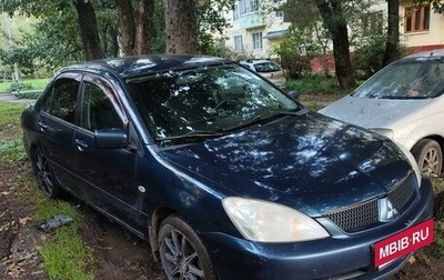 Mitsubishi Lancer IX, 2006 год, 400 000 рублей, 1 фотография