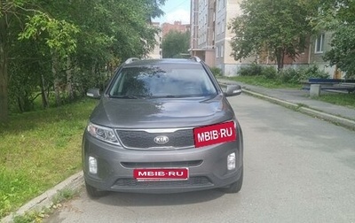 KIA Sorento II рестайлинг, 2020 год, 3 049 000 рублей, 1 фотография