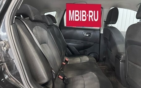 Nissan Qashqai, 2012 год, 1 449 000 рублей, 16 фотография