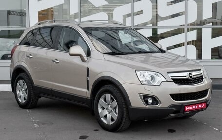 Opel Antara I, 2013 год, 1 415 000 рублей, 1 фотография