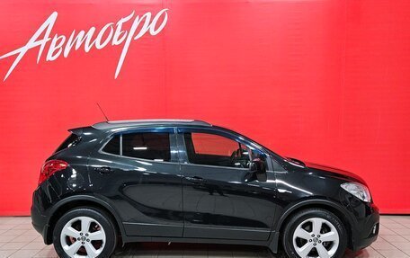 Opel Mokka I, 2014 год, 1 385 000 рублей, 6 фотография