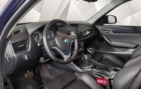 BMW X1, 2012 год, 2 049 700 рублей, 14 фотография