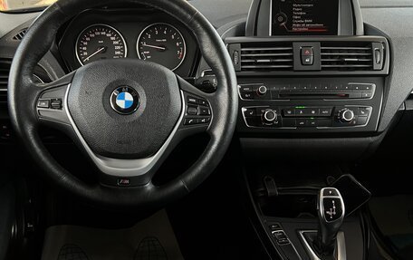 BMW 1 серия, 2012 год, 1 600 000 рублей, 17 фотография