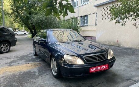 Mercedes-Benz S-Класс, 2000 год, 750 000 рублей, 8 фотография