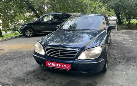 Mercedes-Benz S-Класс, 2000 год, 750 000 рублей, 2 фотография