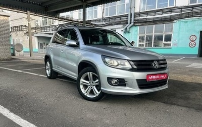 Volkswagen Tiguan I, 2016 год, 2 680 000 рублей, 1 фотография