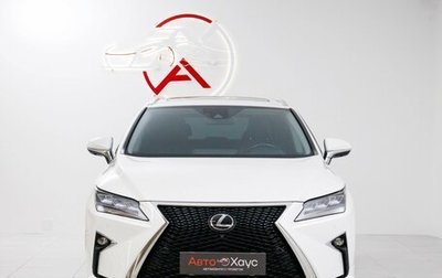 Lexus RX IV рестайлинг, 2018 год, 4 835 000 рублей, 1 фотография