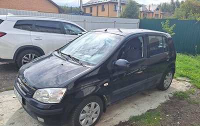 Hyundai Getz I рестайлинг, 2005 год, 495 000 рублей, 1 фотография