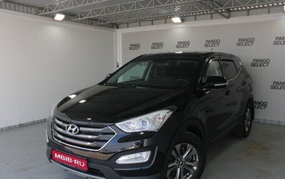 Hyundai Santa Fe III рестайлинг, 2014 год, 2 148 000 рублей, 1 фотография