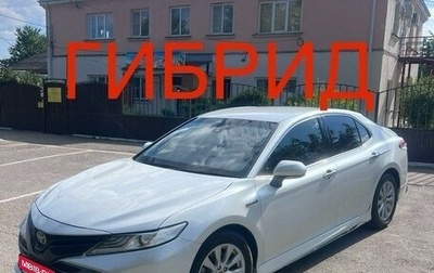 Toyota Camry, 2018 год, 2 400 000 рублей, 1 фотография